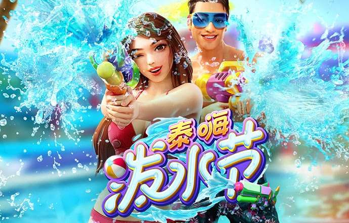 三期内必中一期