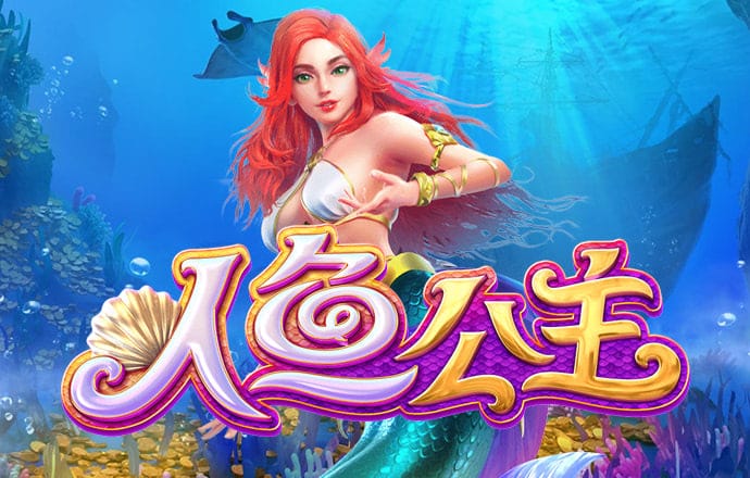 名发彩票app网上登录