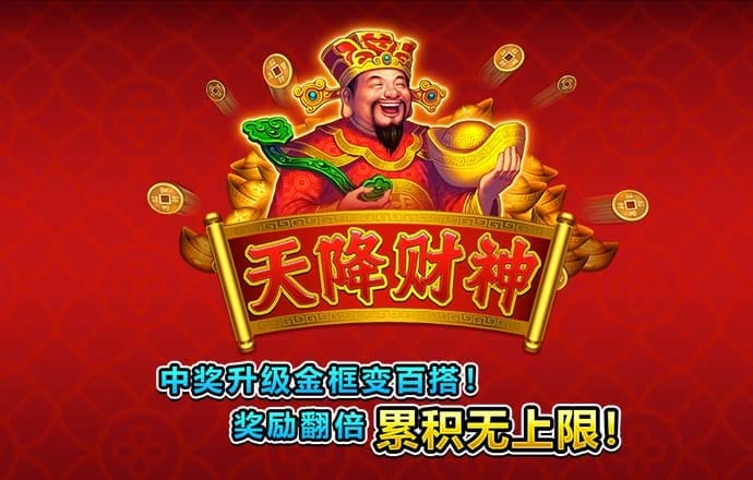 bte365app下载