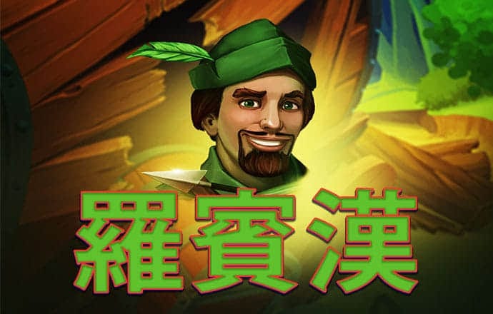 威廉体育