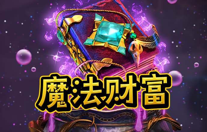 牛8体育官网平台
