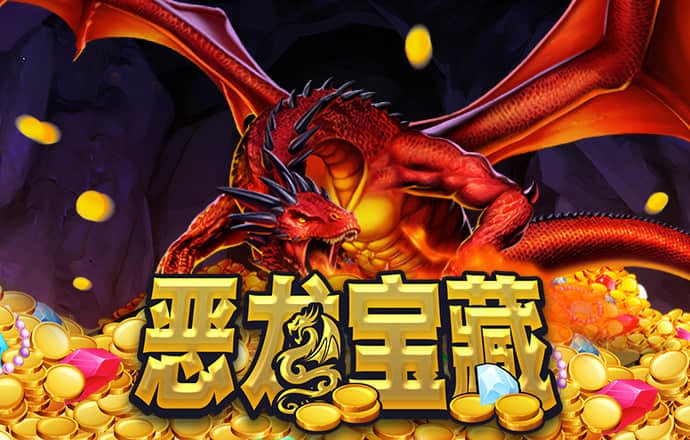 beoplay体育官方最新入口